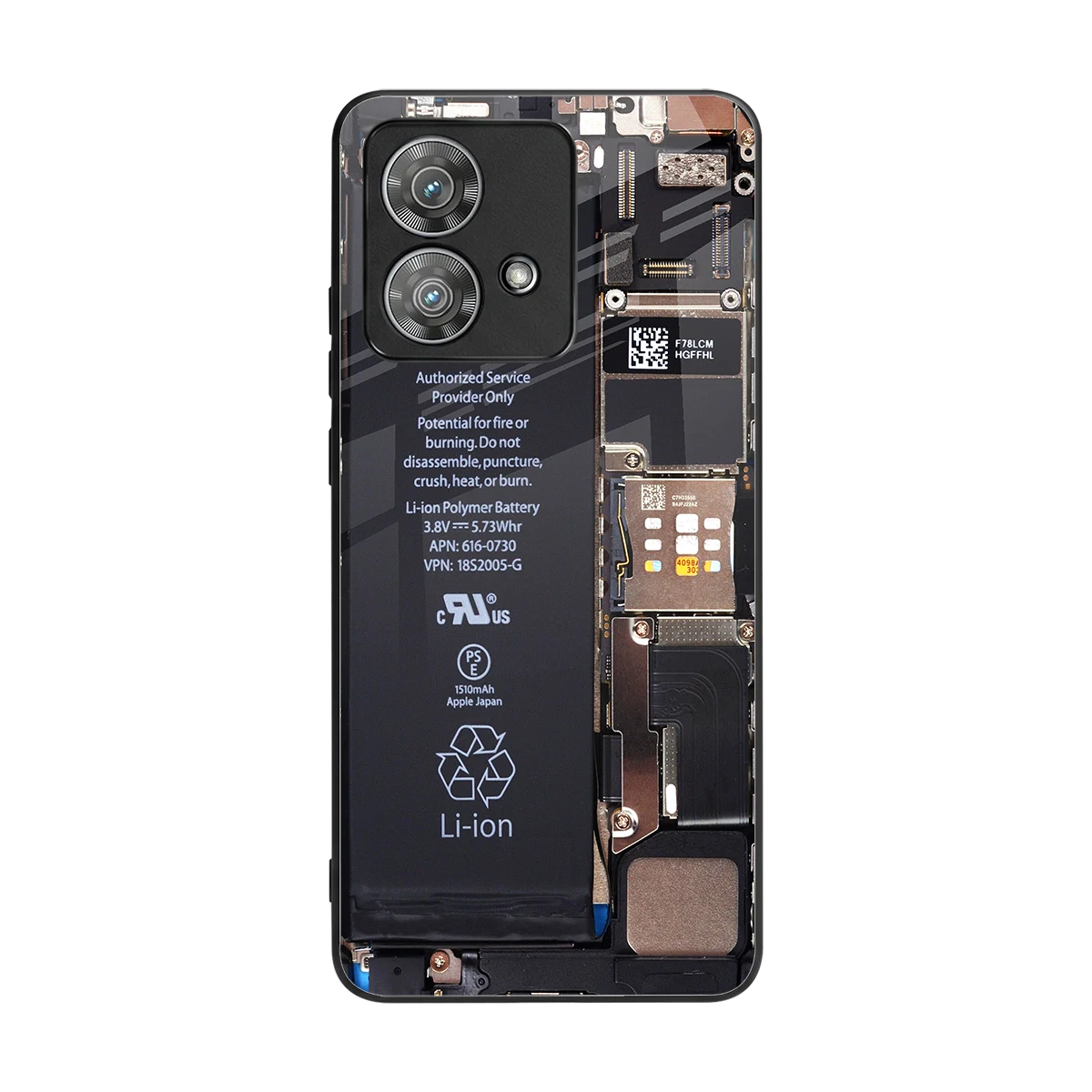 Inside Out back phone cover | glass case for motorola edge 40 neo 5g
