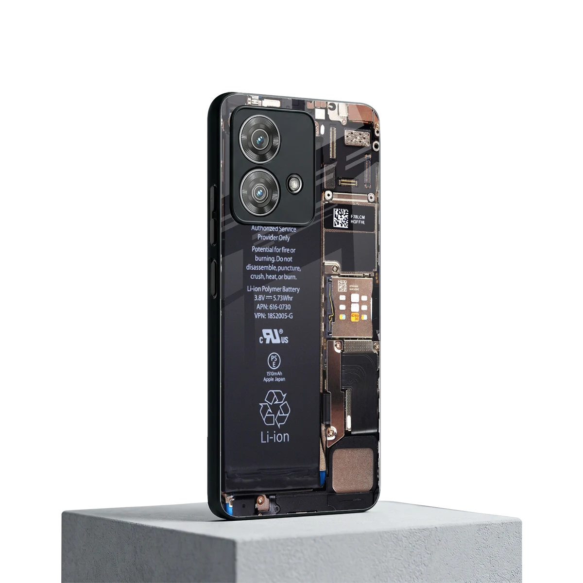 Inside Out motorola edge 40 neo 5g mobile cover | shockproof glass phone case
