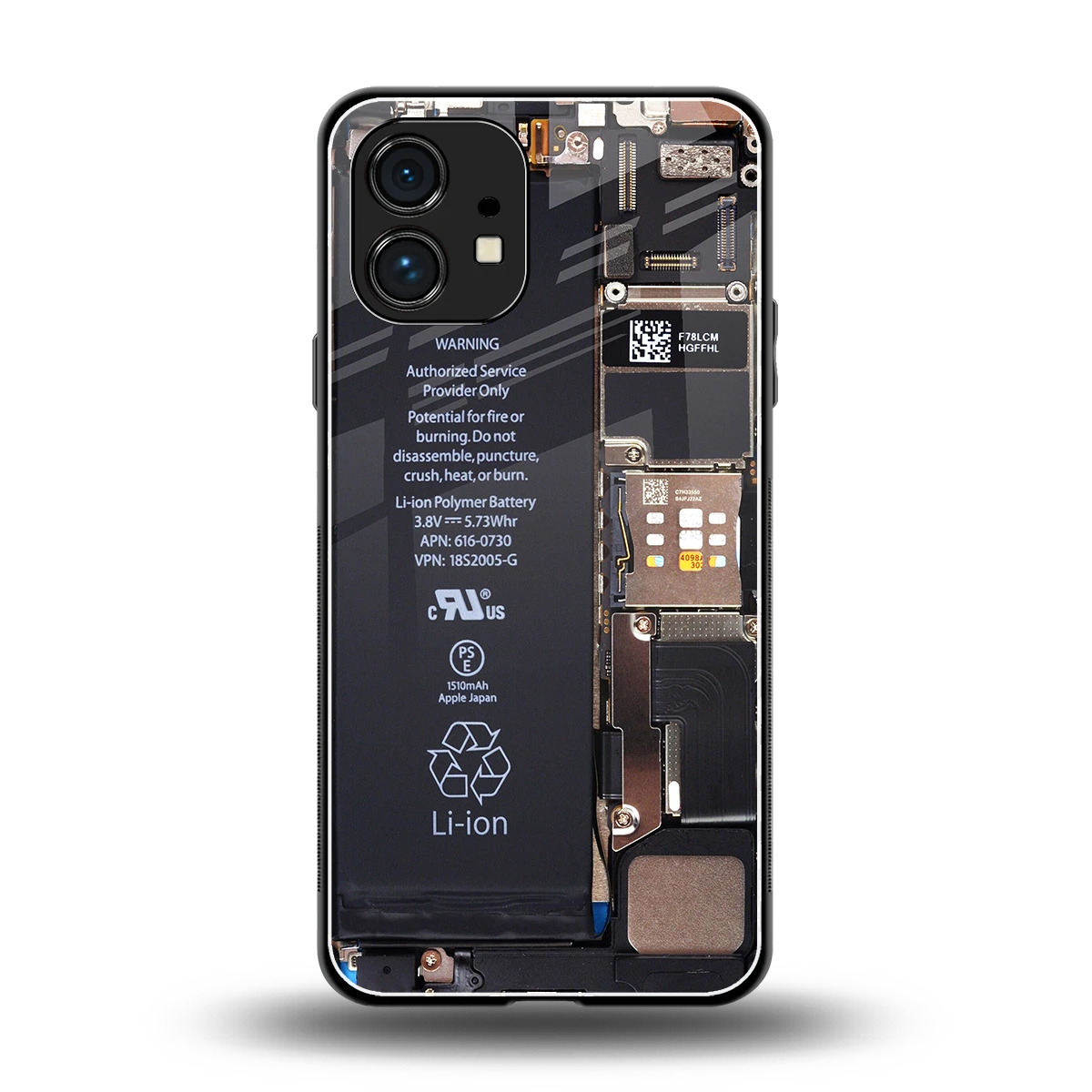 Inside Out back phone cover | glass case for nothing phone 1