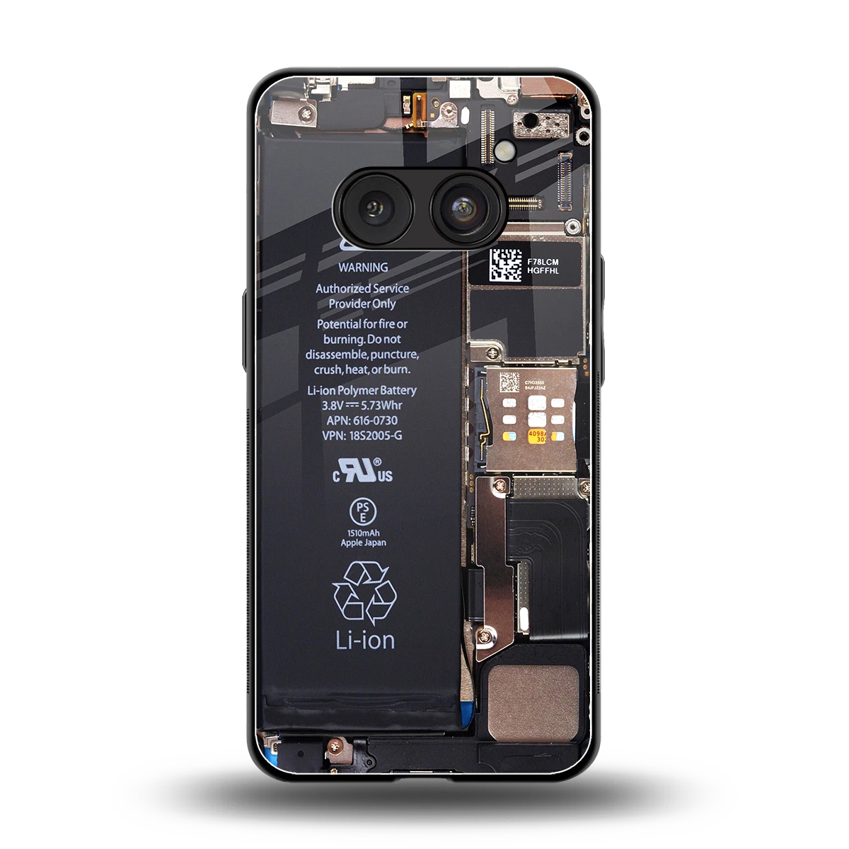 Inside Out back phone cover | glass case for nothing phone 2a