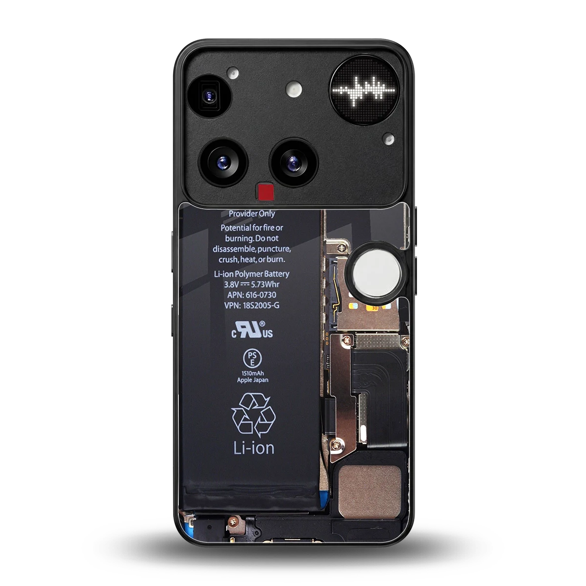 Inside Out back phone cover | glass case for nothing phone 3