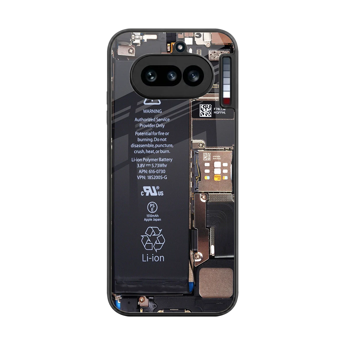 Inside Out back phone cover | glass case for nothing phone 4a