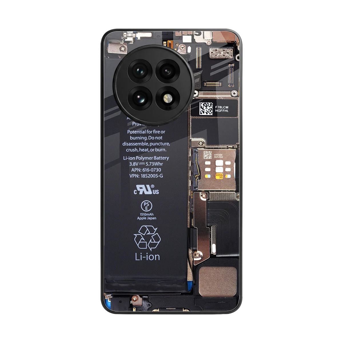 Inside Out back phone cover | glass case for oneplus 13r