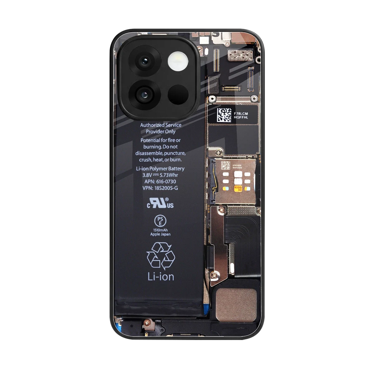 Inside Out back phone cover | glass case for oneplus 13s
