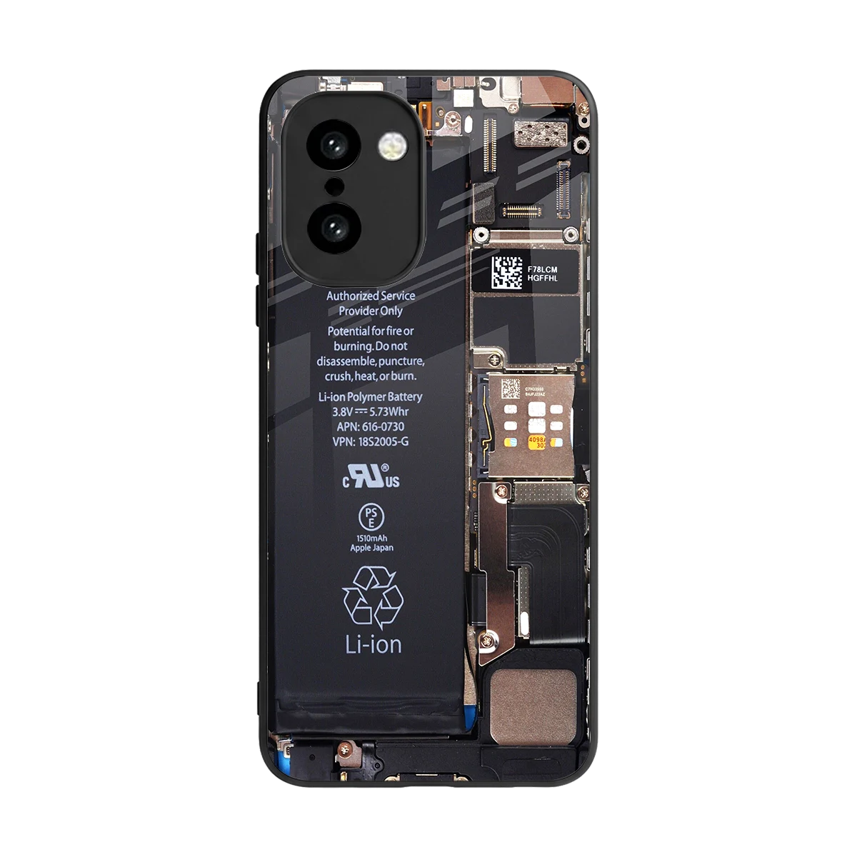 Inside Out back phone cover | glass case for oneplus 15r