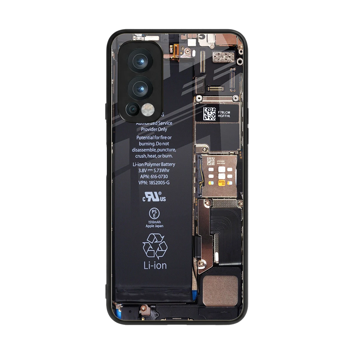 Inside Out back phone cover | glass case for oneplus nord 2