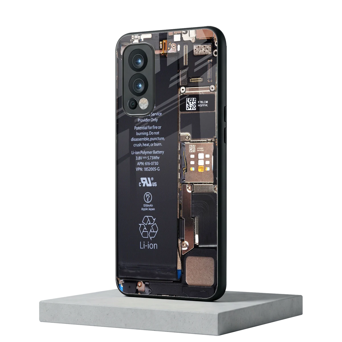 Inside Out oneplus nord 2 mobile cover | shockproof glass phone case