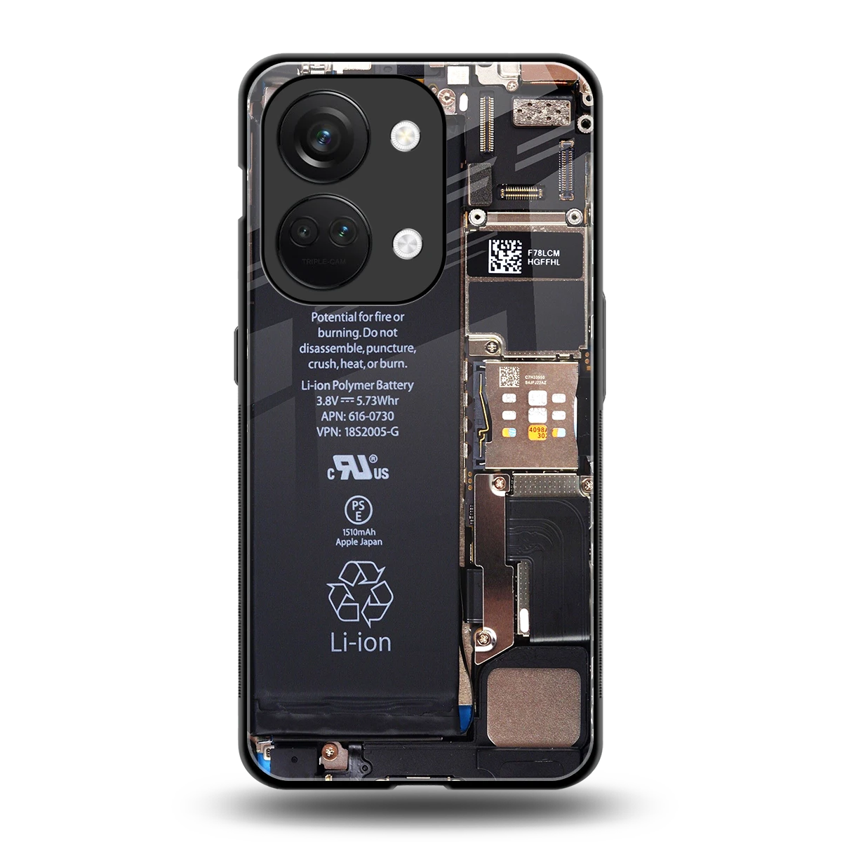 Inside Out back phone cover | glass case for oneplus nord 3