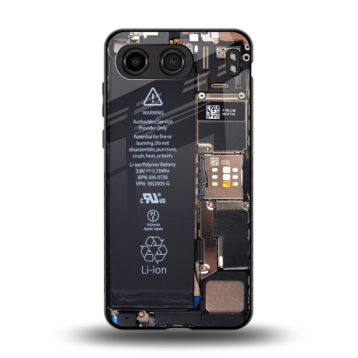 Inside Out back phone cover | glass case for oneplus nord 4