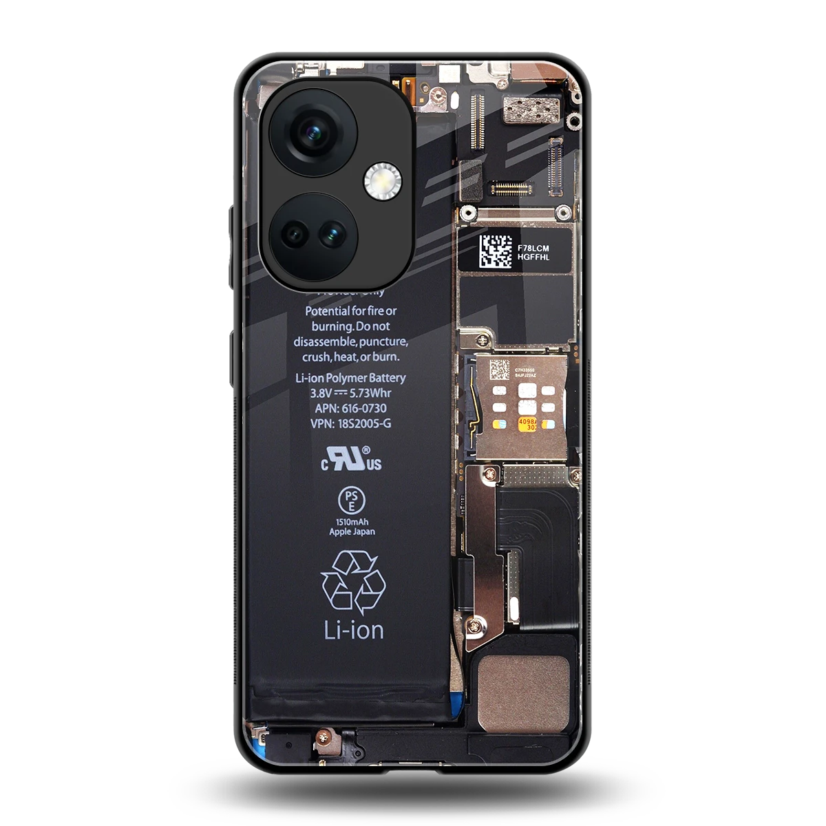 Inside Out back phone cover | glass case for oneplus nord ce 3