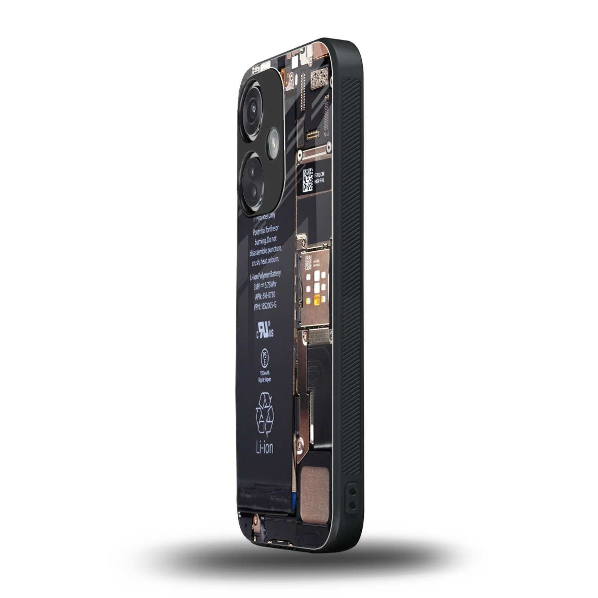 Inside Out oneplus nord ce 3 mobile cover | shockproof glass phone case