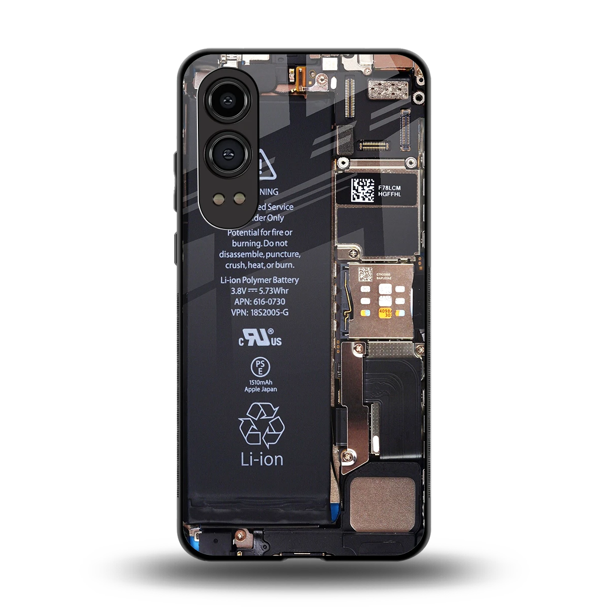 Inside Out back phone cover | glass case for oneplus nord ce 4 lite