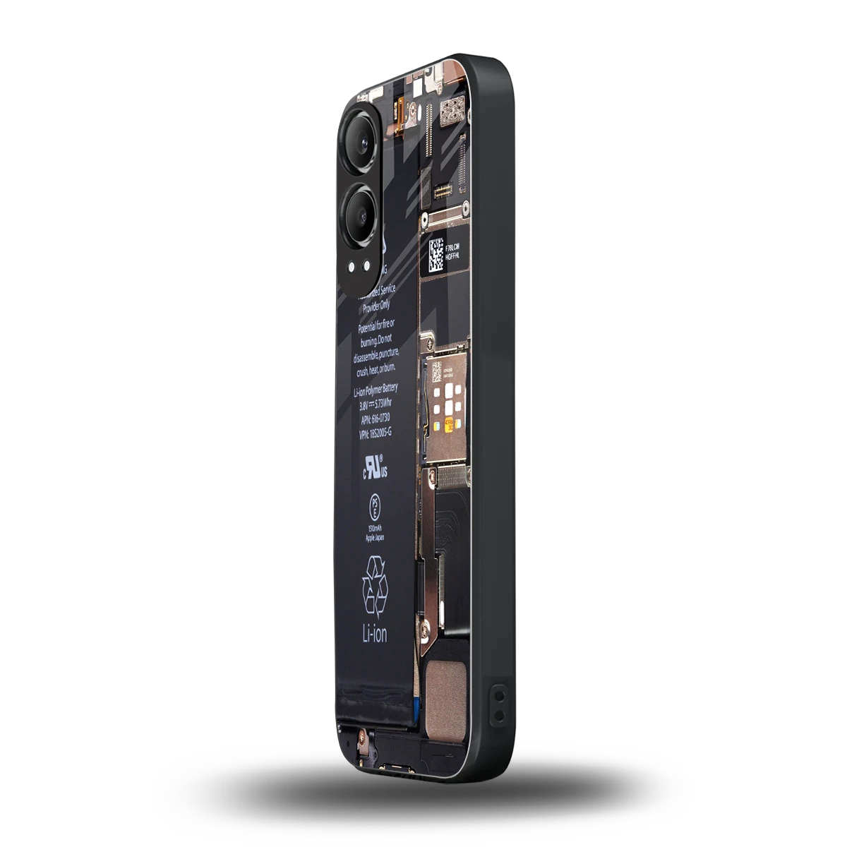 Inside Out oneplus nord ce 4 lite mobile cover | shockproof glass phone case