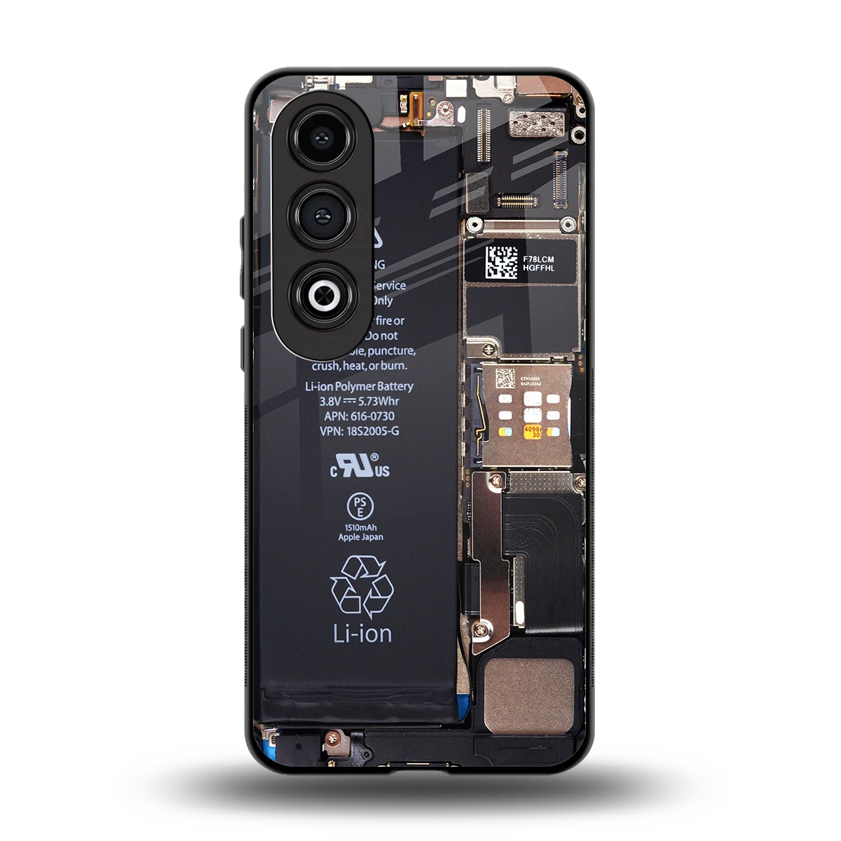 Inside Out back phone cover | glass case for oneplus nord ce 4