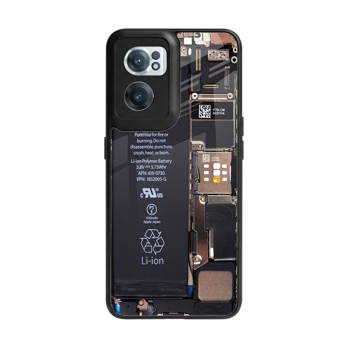 Inside Out back phone cover | glass case for oneplus nord ce 2