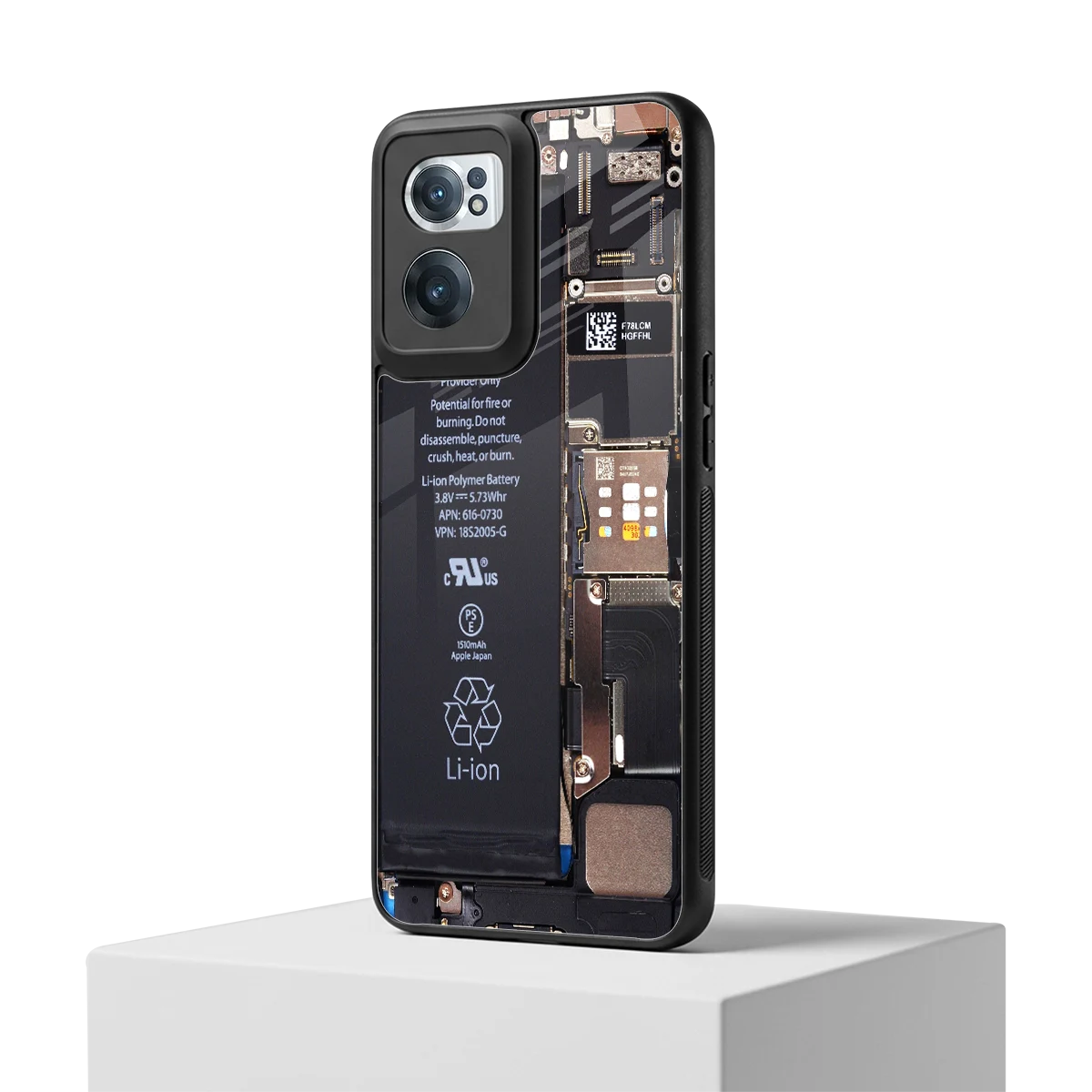 Inside Out oneplus nord ce 2 mobile cover | shockproof glass phone case