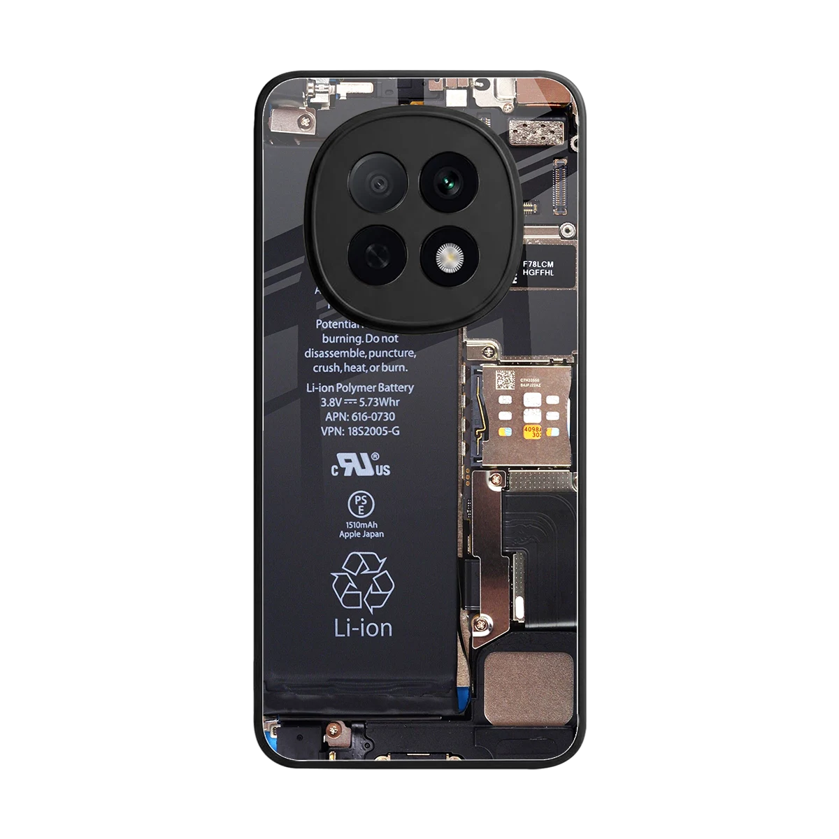 Inside Out back phone cover | glass case for oppo f29 pro 5g