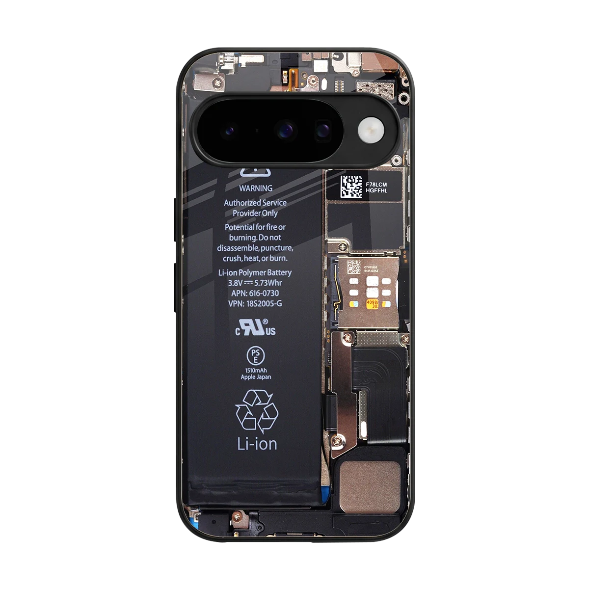 Inside Out back phone cover | glass case for google pixel 10