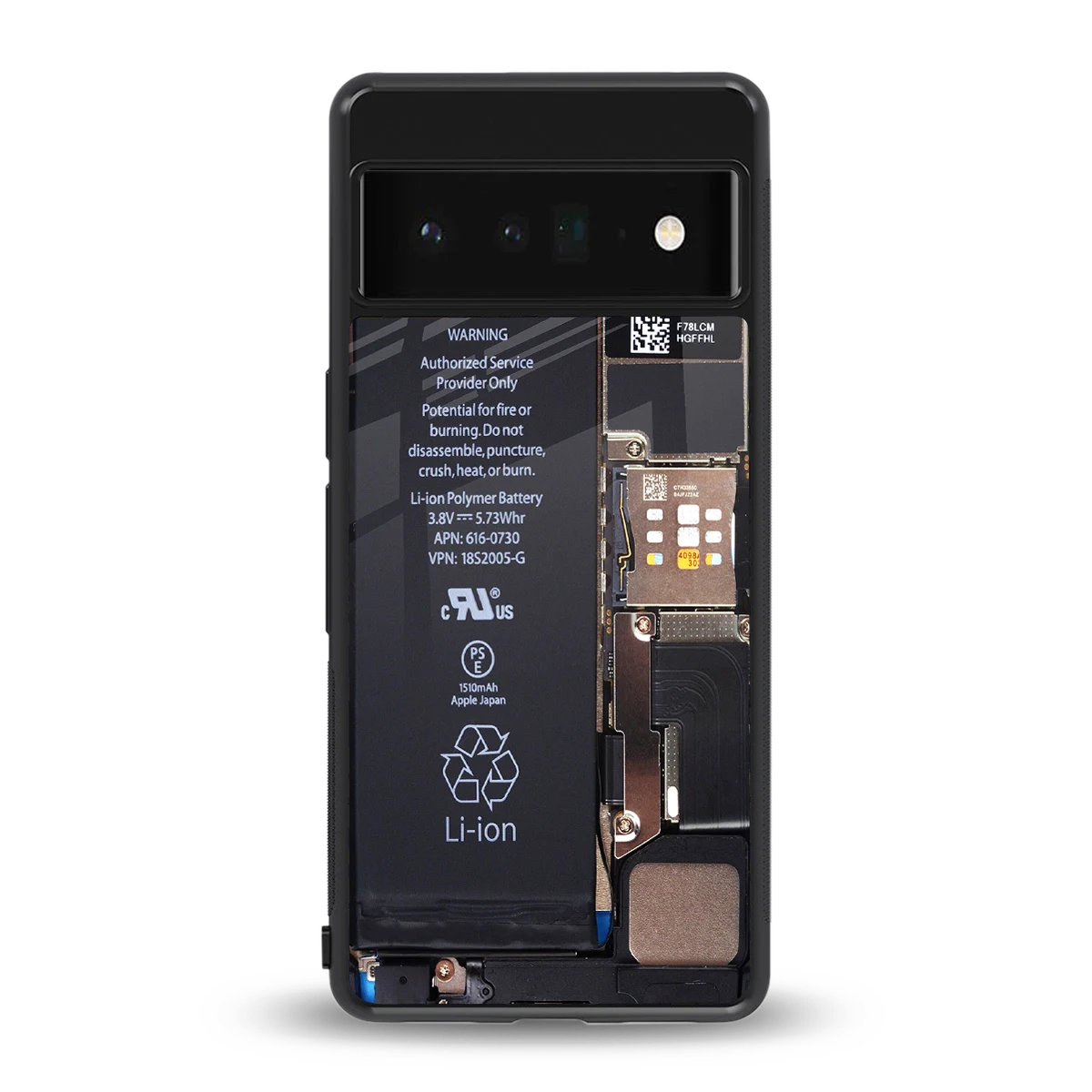 Inside Out back phone cover | glass case for google pixel 6 pro