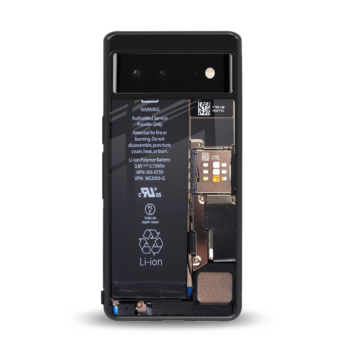 Inside Out back phone cover | glass case for google pixel 6a