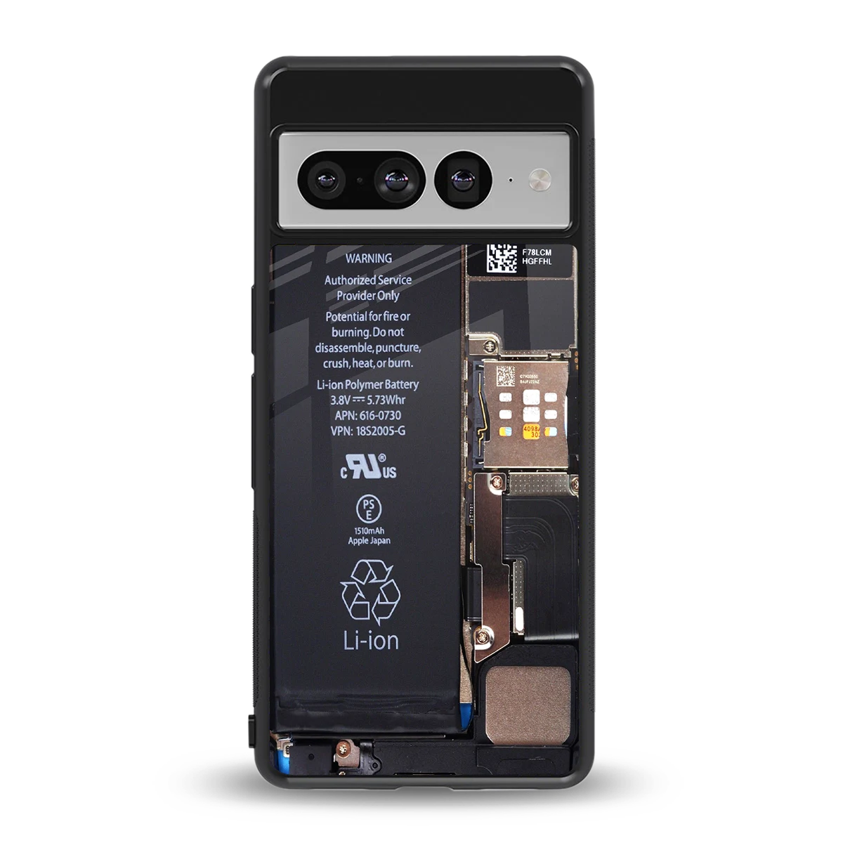 Inside Out back phone cover | glass case for google pixel 7 pro