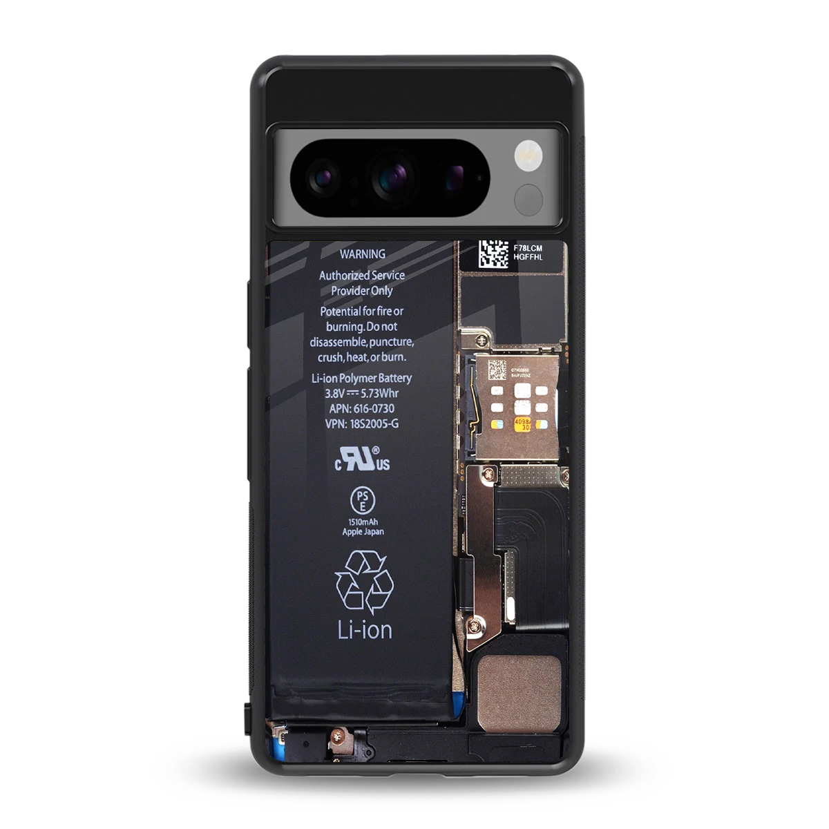 Inside Out back phone cover | glass case for google pixel 8 pro