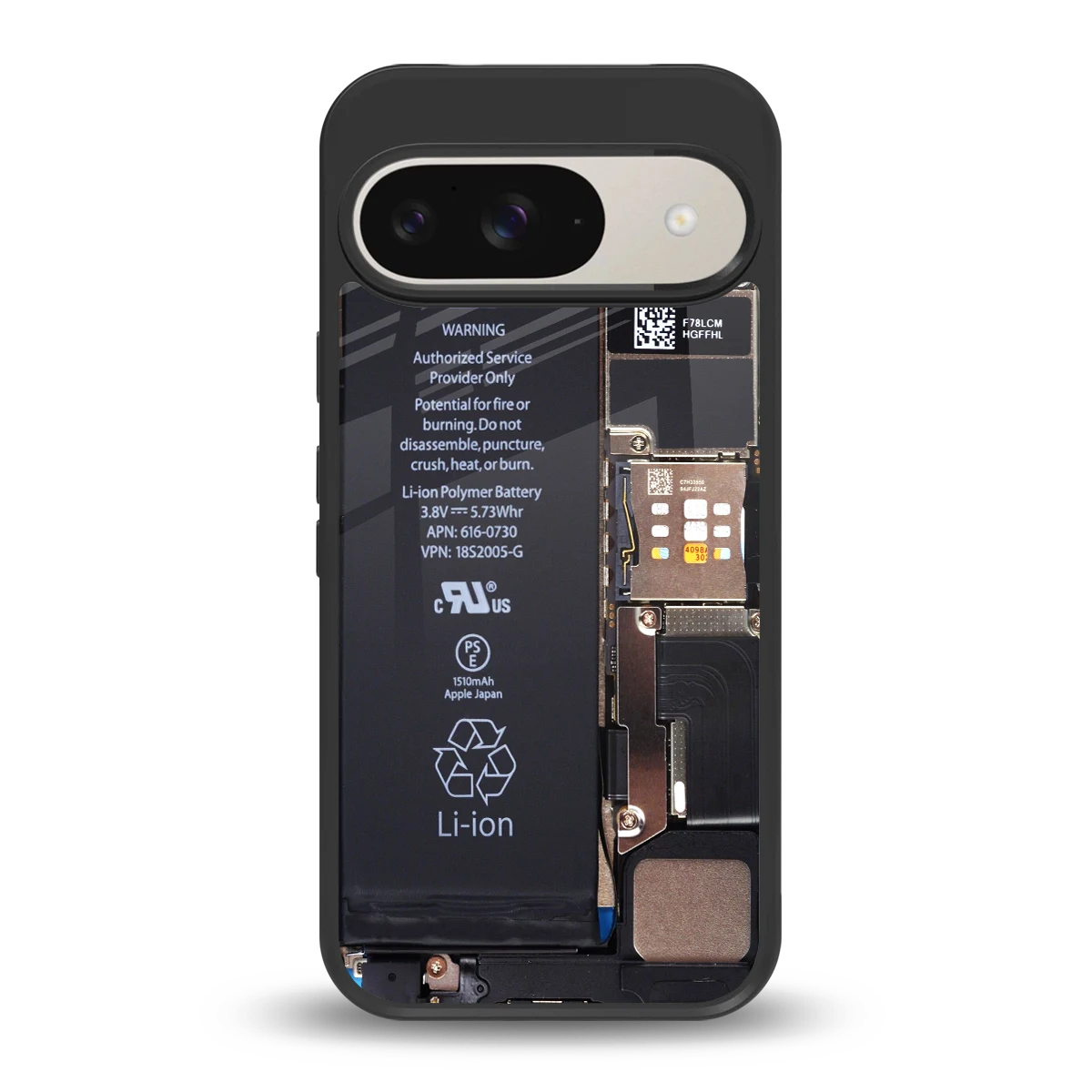 Inside Out back phone cover | glass case for google pixel 9