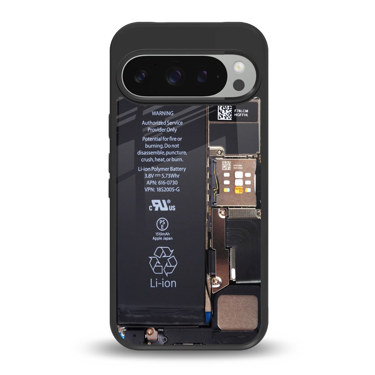 Inside Out back phone cover | glass case for google pixel 9 pro xl