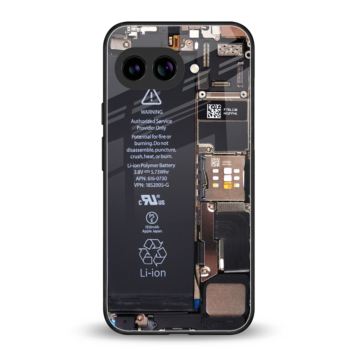 Inside Out back phone cover | glass case for google pixel 10a