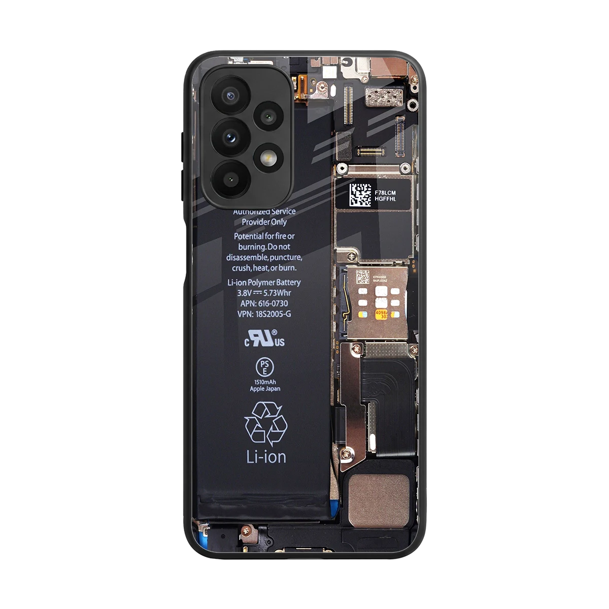 Inside Out back phone cover | glass case for samsung galaxy a23