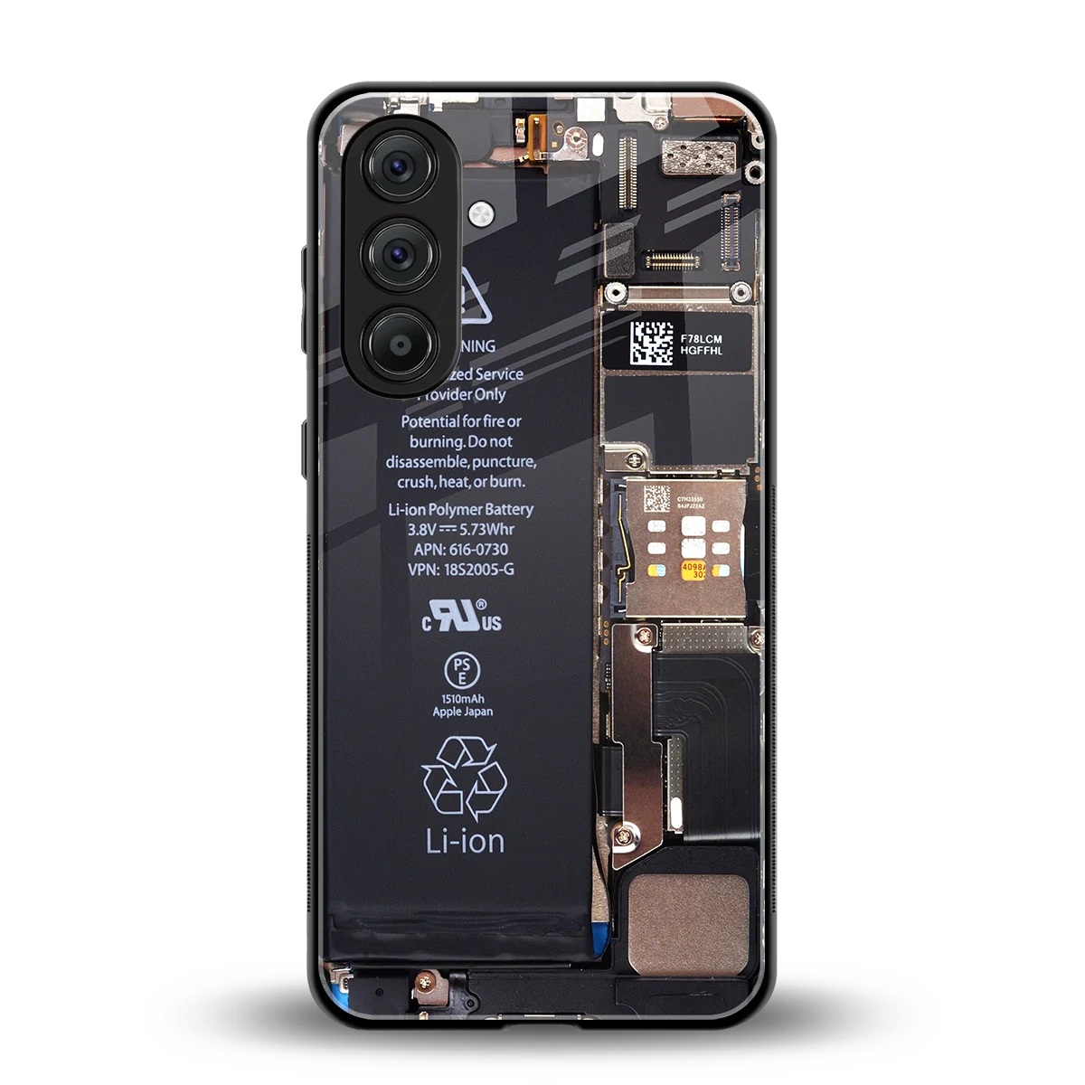 Inside Out back phone cover | glass case for samsung galaxy a17 5g