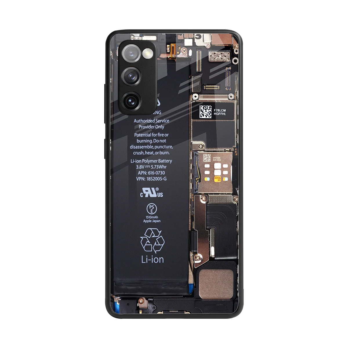 Inside Out back phone cover | glass case for samsung galaxy s20 fe