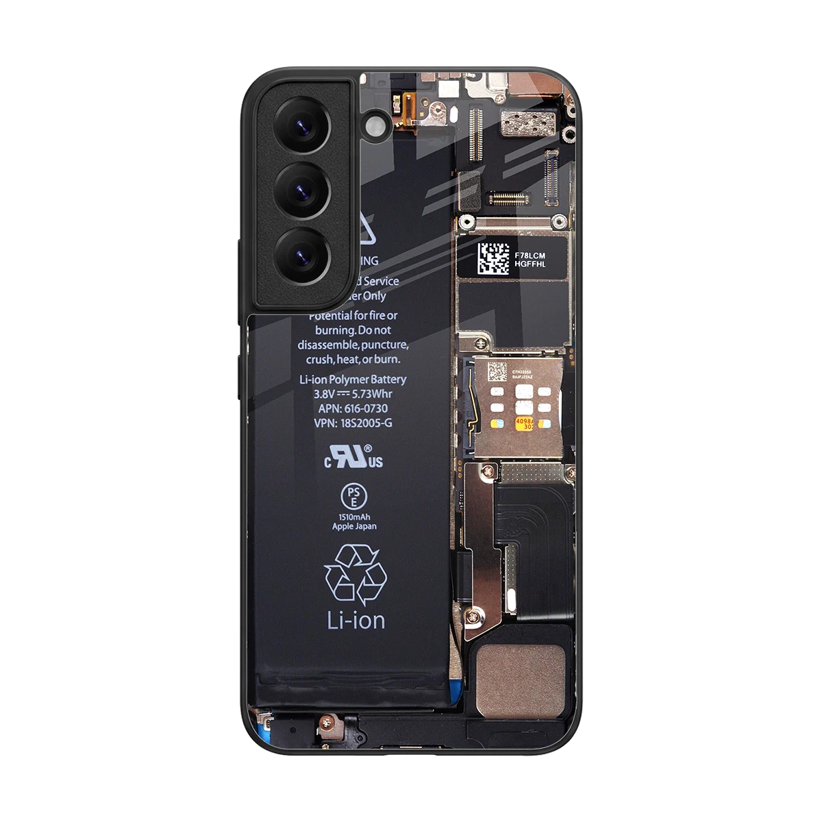 Inside Out back phone cover | glass case for samsung galaxy s22