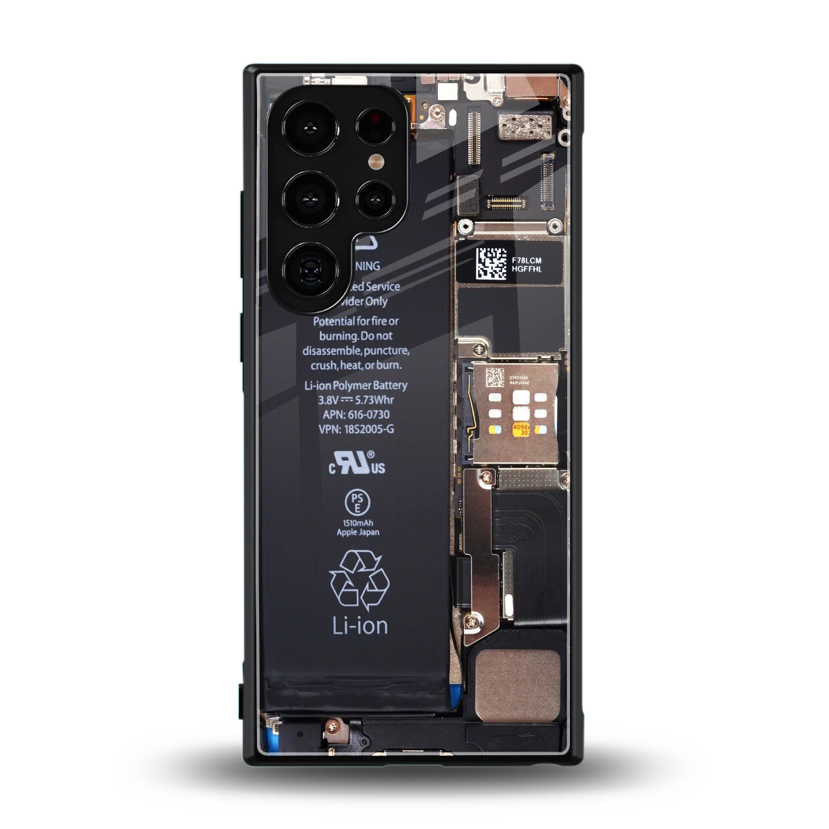 Inside Out back phone cover | glass case for samsung galaxy s23 ultra