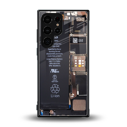 Inside Out back phone cover | glass case for samsung galaxy s23 ultra