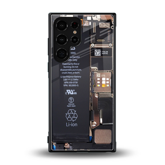 Inside Out back phone cover | glass case for samsung galaxy s23 ultra