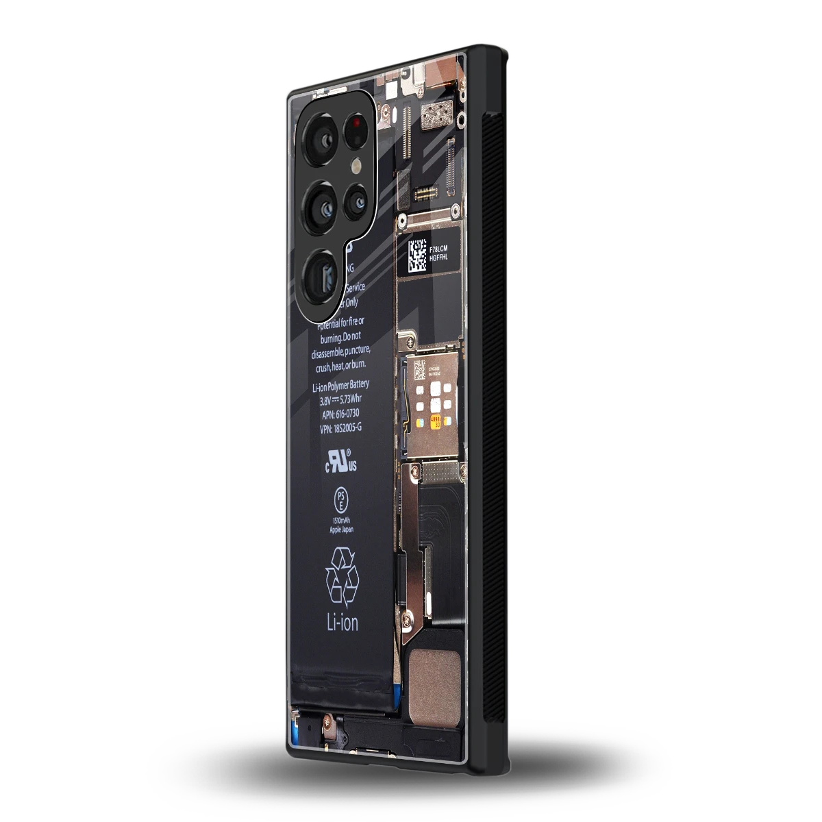 Inside Out samsung galaxy s23 ultra mobile cover | shockproof glass phone case