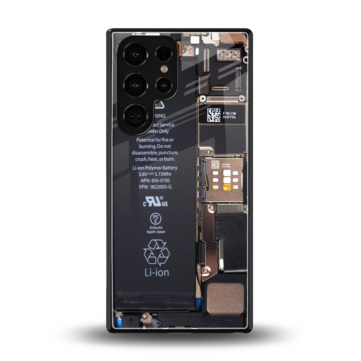 Inside Out back phone cover | glass case for samsung galaxy s25 ultra