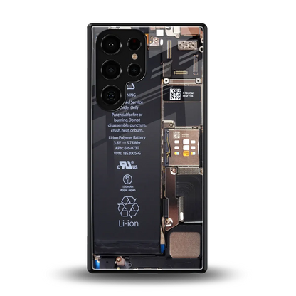 Inside Out back phone cover | glass case for samsung galaxy s25 ultra