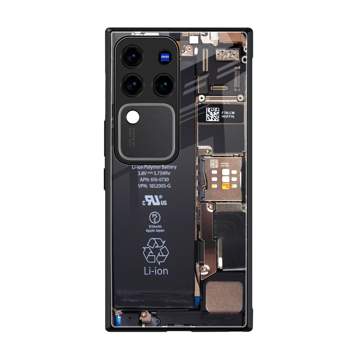 Inside Out back phone cover | glass case forvivo v30 pro