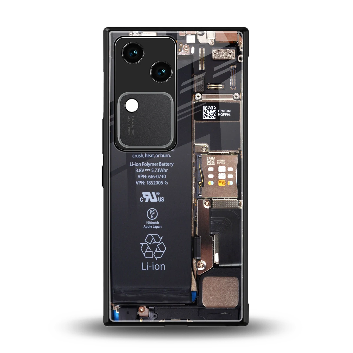 Inside Out back phone cover | glass case for vivo v30