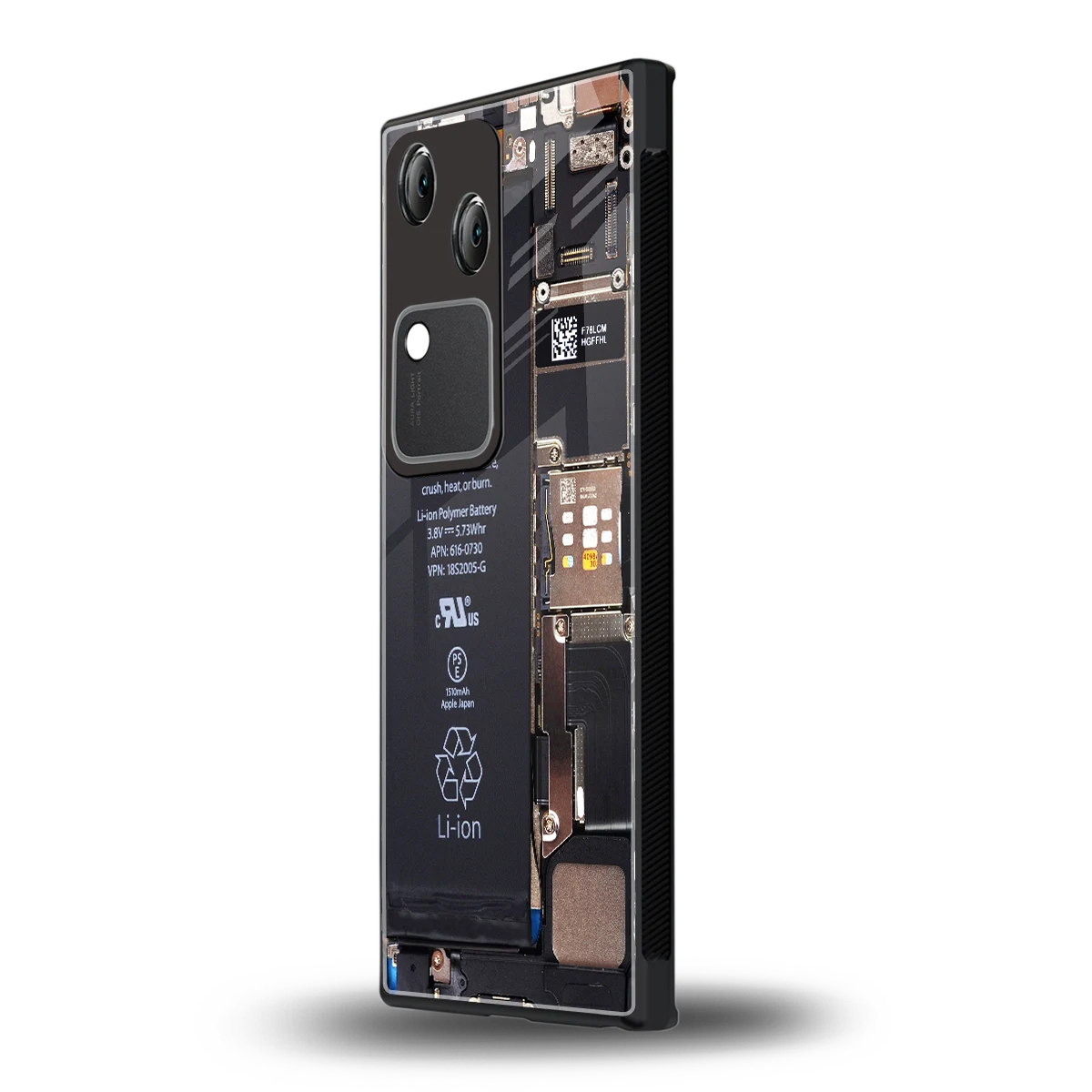 Inside Out vivo v30 mobile cover | shockproof glass phone case