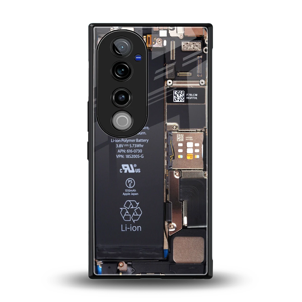 Inside Out back phone cover | glass case for vivo v40 pro