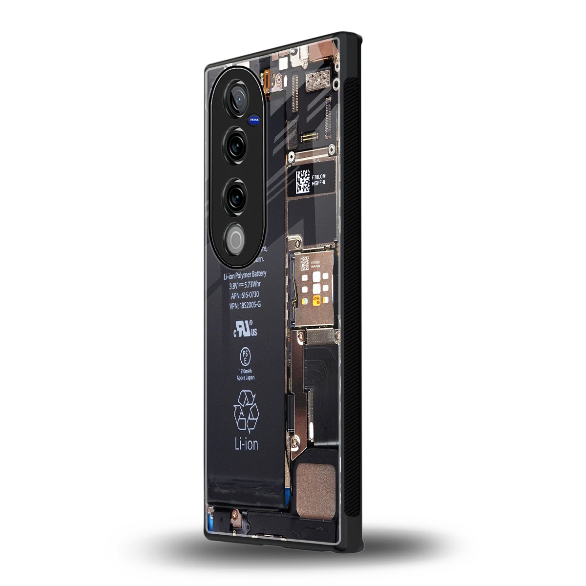 Inside Out vivo v40 pro mobile cover | shockproof glass phone case