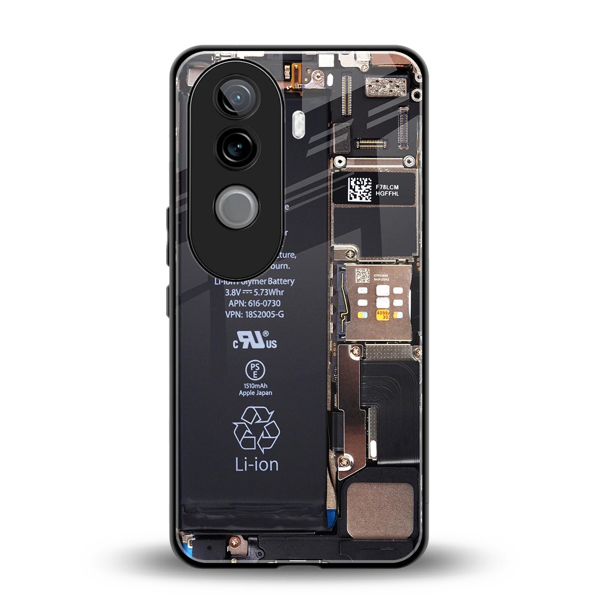 Inside Out back phone cover | glass case for vivo v40e