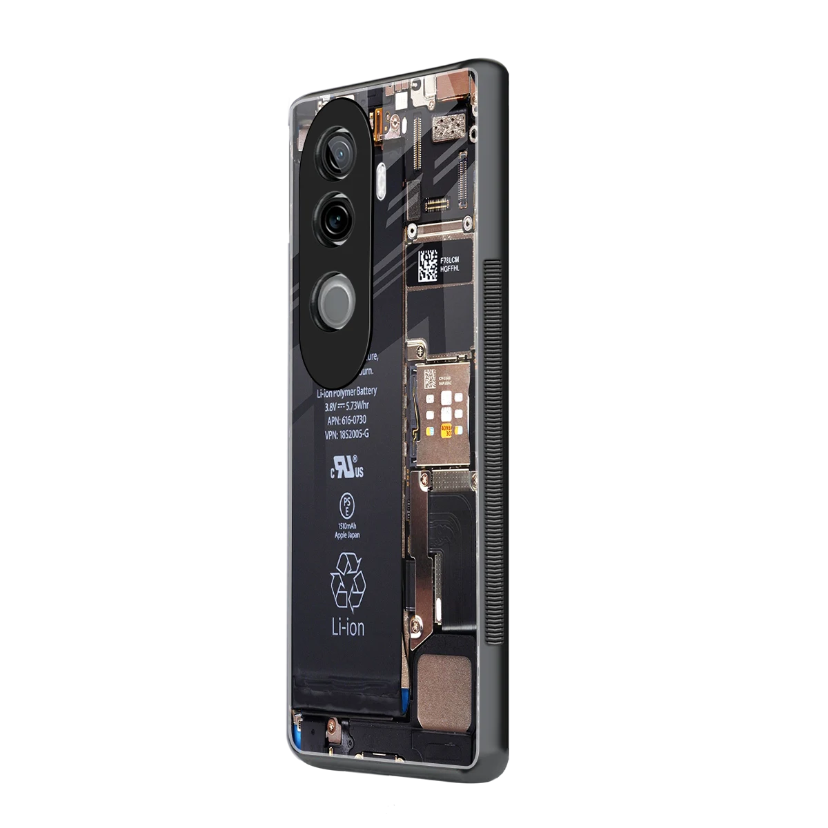 Inside Out vivo v40e mobile cover | shockproof glass phone case