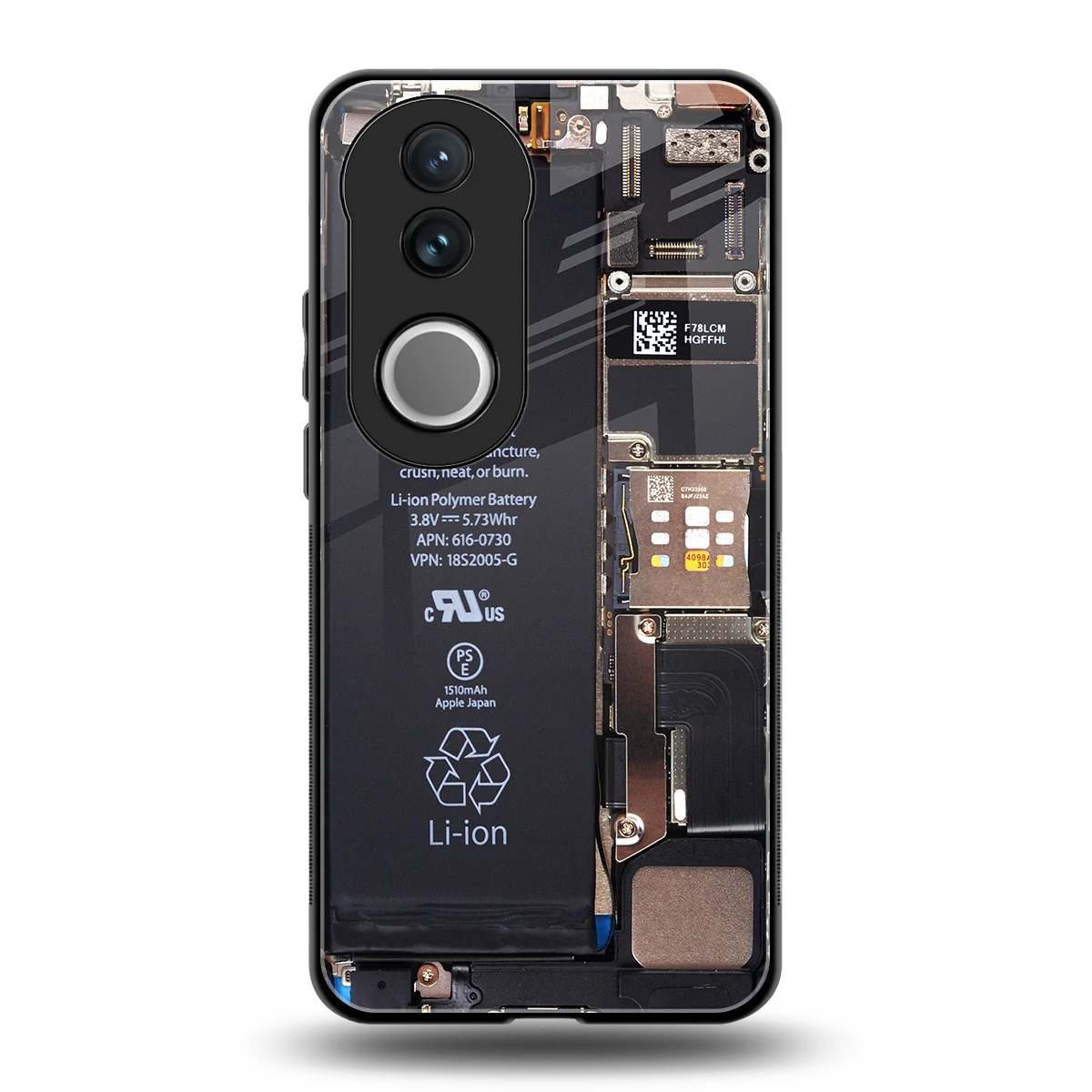 Inside Out back phone cover | glass case for vivo v50