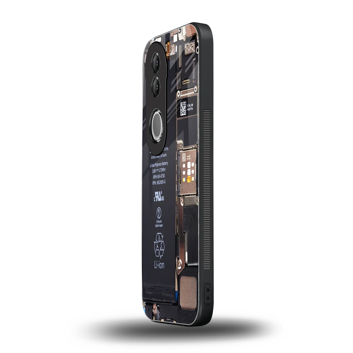 Inside Out vivo v50 mobile cover | shockproof glass phone case