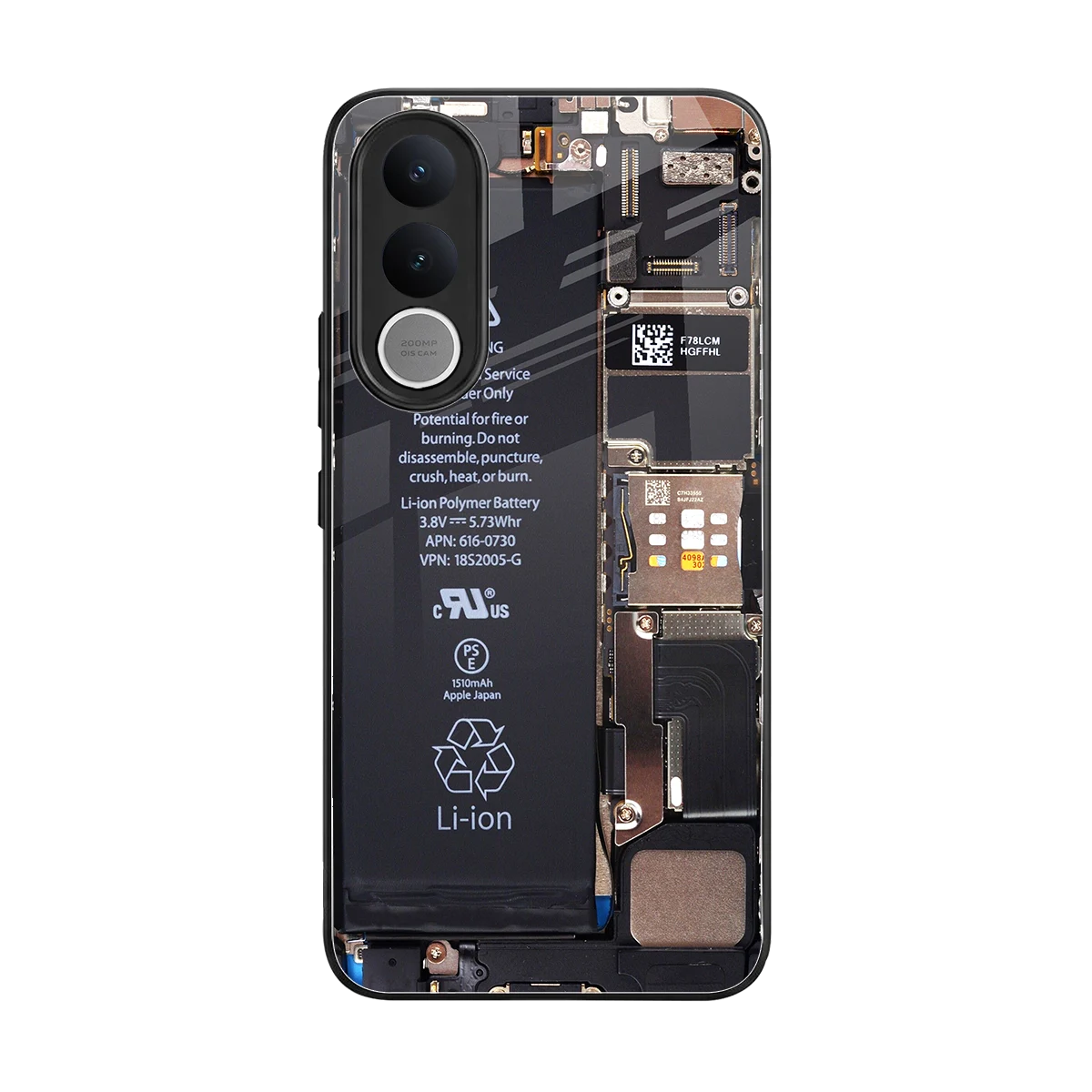 Inside Out back phone cover | glass case for vivo v70 fe