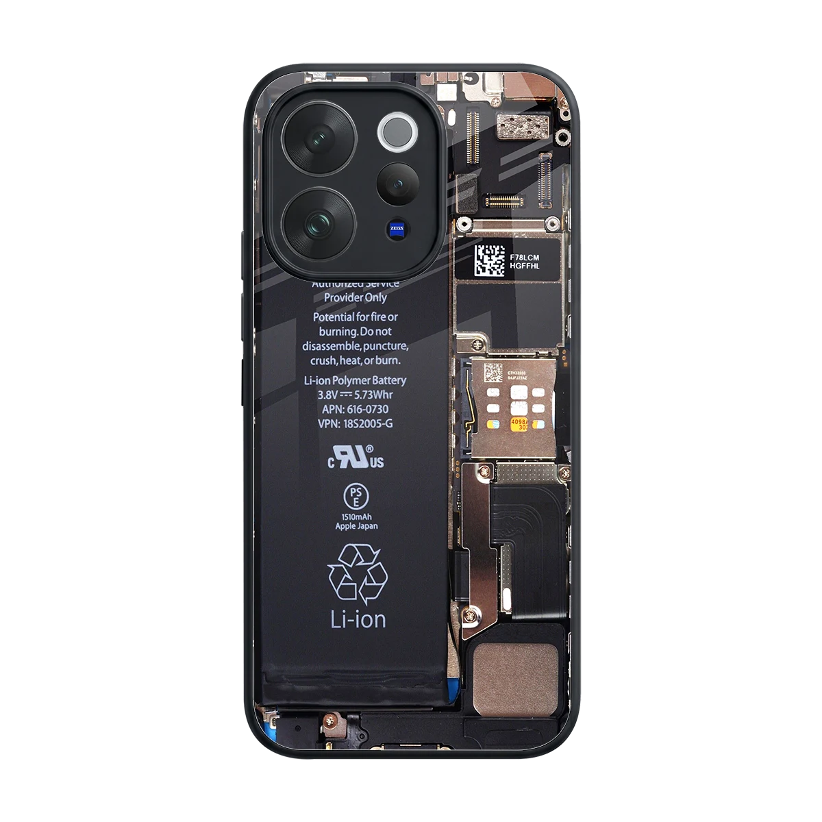 Inside Out back phone cover | glass case for vivo v70